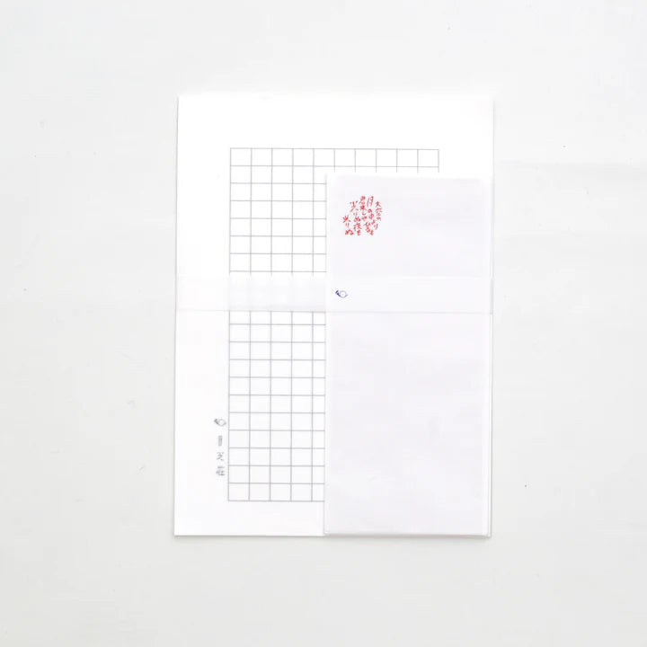 月光荘 和紙手紙セット