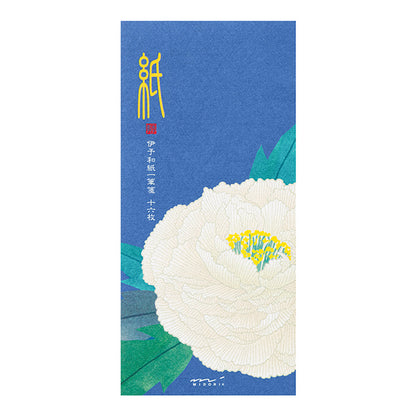 MIDORI 冬の一筆箋