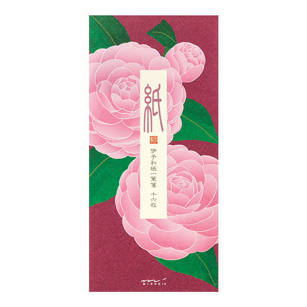MIDORI 冬の一筆箋