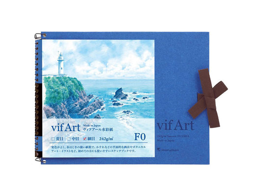 ヴィフアール 水彩紙 リングタイプ F0 サイズ 細目