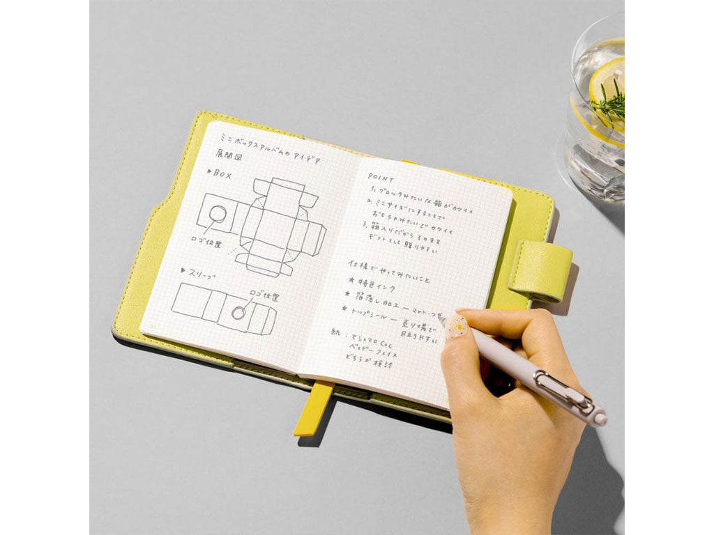 「晴れの毎日を作る小さなノート」SUNNY LIGHT NOTEBOOK
