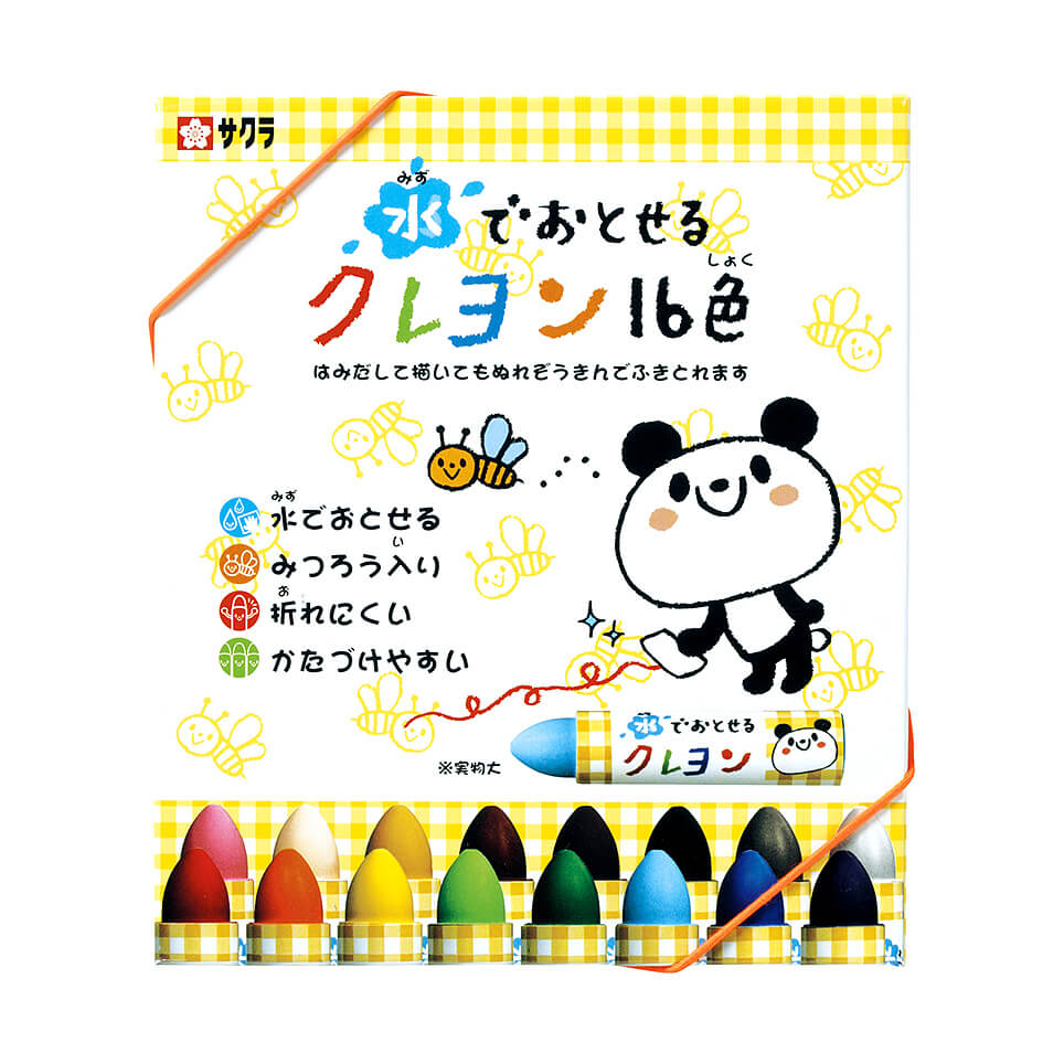サクラクレパス 水でおとせるクレヨン１６色