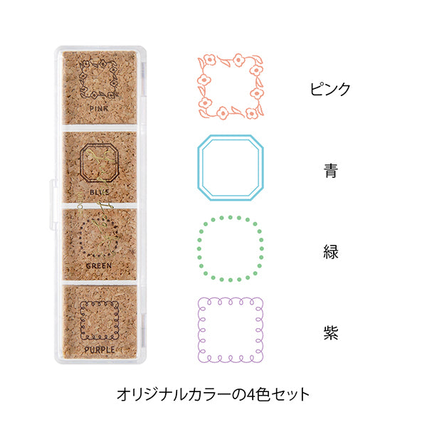 ゆるログ 日々の記録を彩るスタンプ