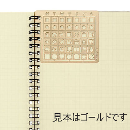 ロルバーン テンプレート カレンダー A