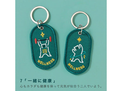 ペアキーリング 2/8b PAIR KEY RING
