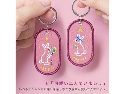 ペアキーリング 2/8b PAIR KEY RING