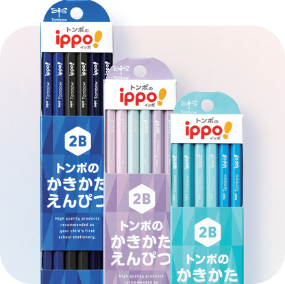 Tombow ippo! かきかたえんぴつ（1ダース・12本入） プレーン 2B