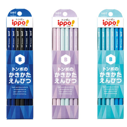 Tombow ippo! かきかたえんぴつ（1ダース・12本入） プレーン B