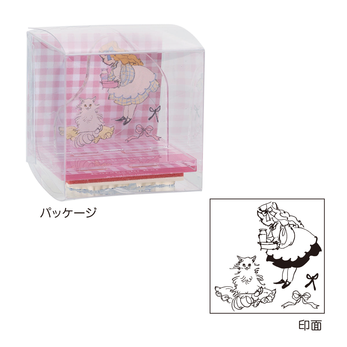 くらはしれい アクリルスタンドスタンプ