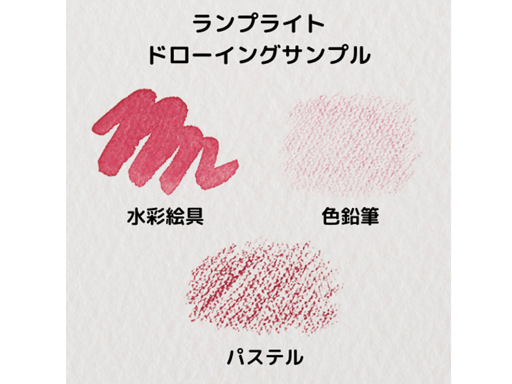 muse 姫・豆色紙