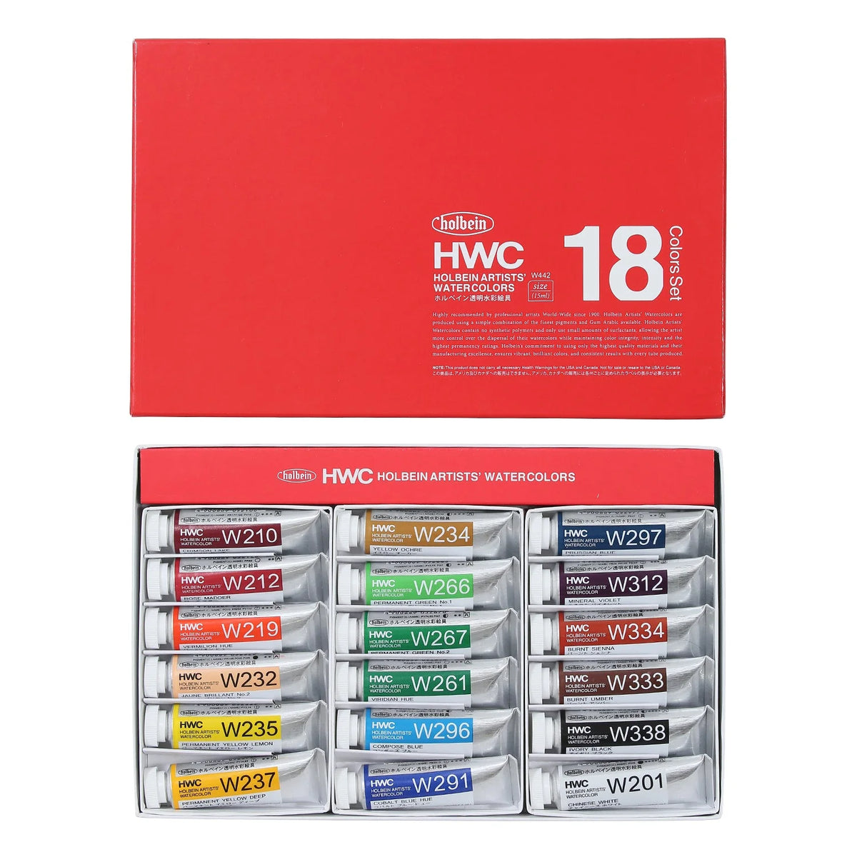 holbein 透明水彩絵具 15ml W442 18色セット