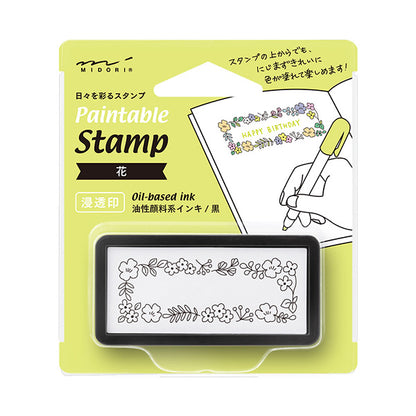 スタンプ 浸透印 ハーフ