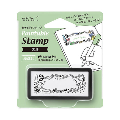スタンプ 浸透印 ハーフ