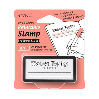 スタンプ 浸透印 ハーフ