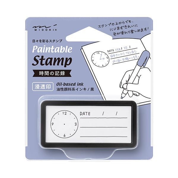 スタンプ 浸透印 ハーフ