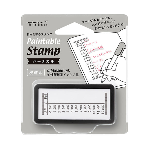 スタンプ 浸透印 ハーフ