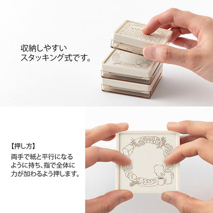 ミドリ スタンプ 浸透印 茶