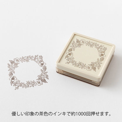 ミドリ スタンプ 浸透印 茶