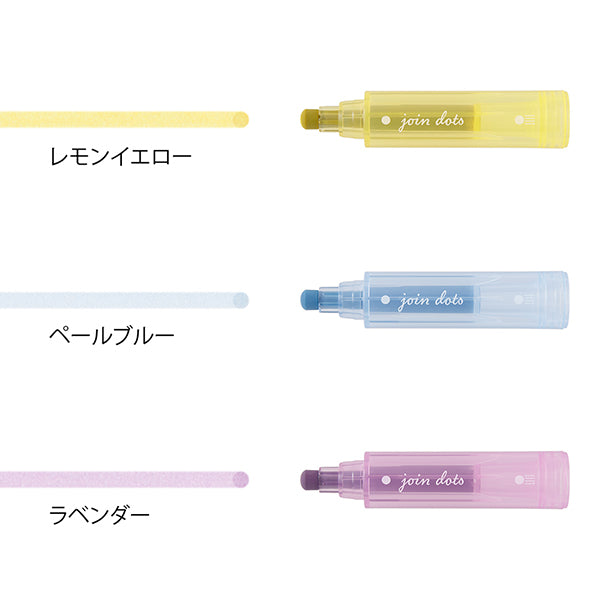 【リニューアル】連結ペン ジョインドッツ