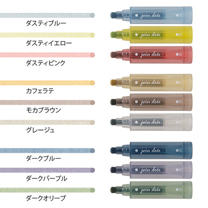 【リニューアル】連結ペン ジョインドッツ