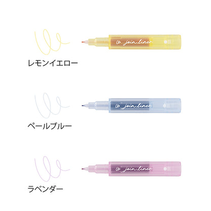 連結ペン ジョインライナー