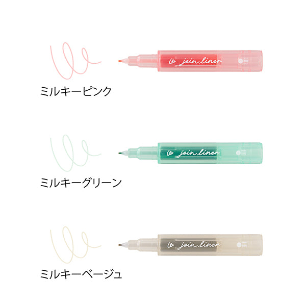 連結ペン ジョインライナー