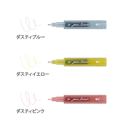 連結ペン ジョインライナー
