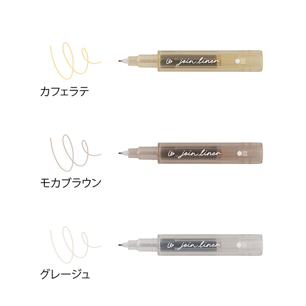 連結ペン ジョインライナー