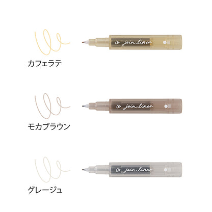 連結ペン ジョインライナー