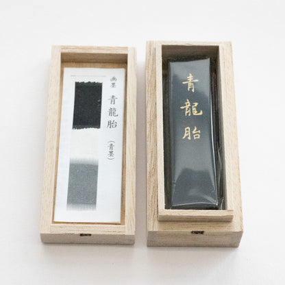 墨運堂 固形墨 青龍胎 0.7丁型