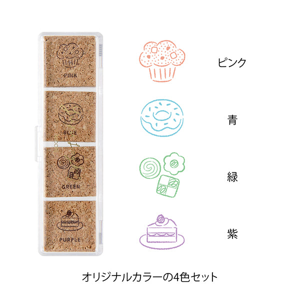 ゆるログ 日々の記録を彩るスタンプ