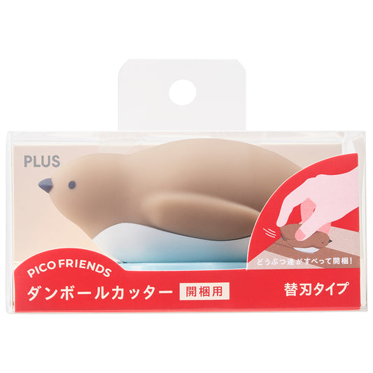 ダンボールカッター 開梱用 ピコフレンズ