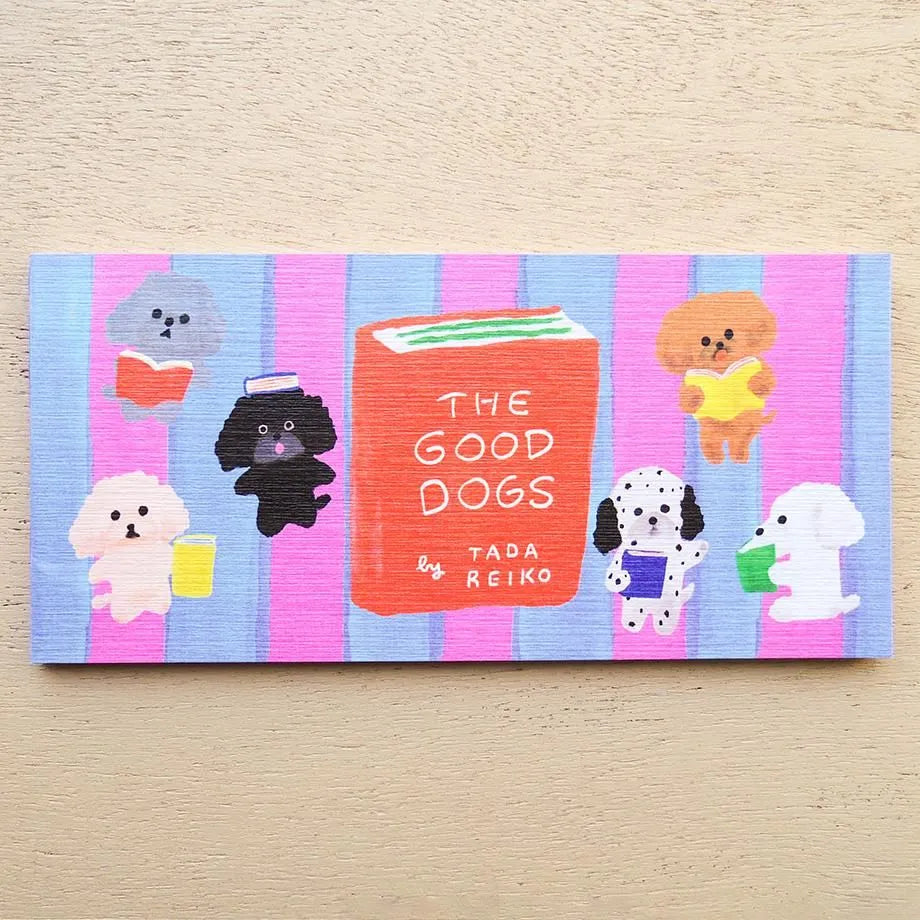 一筆箋 多田玲子 (THE GOOD DOGS)