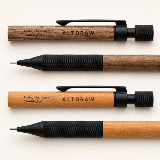 ラダイト　ALTDRAW 製図用シャープペンシル マットブラックWood Model