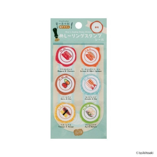 世界の料理がぷっくりシールに！めし～リングスタンプシール