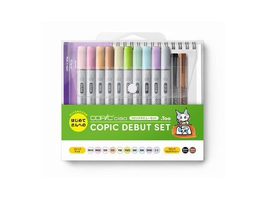 コピック  チャオ コピックデビューセット