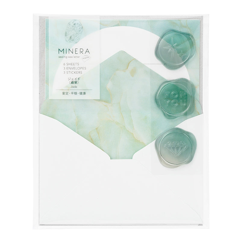 MINERA ミニレター