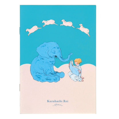 K/R くらはしれい B6ノート