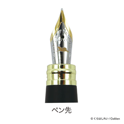 K/R くらはしれい 万年筆