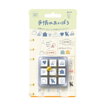 ビバリー 手帳のあいぼう