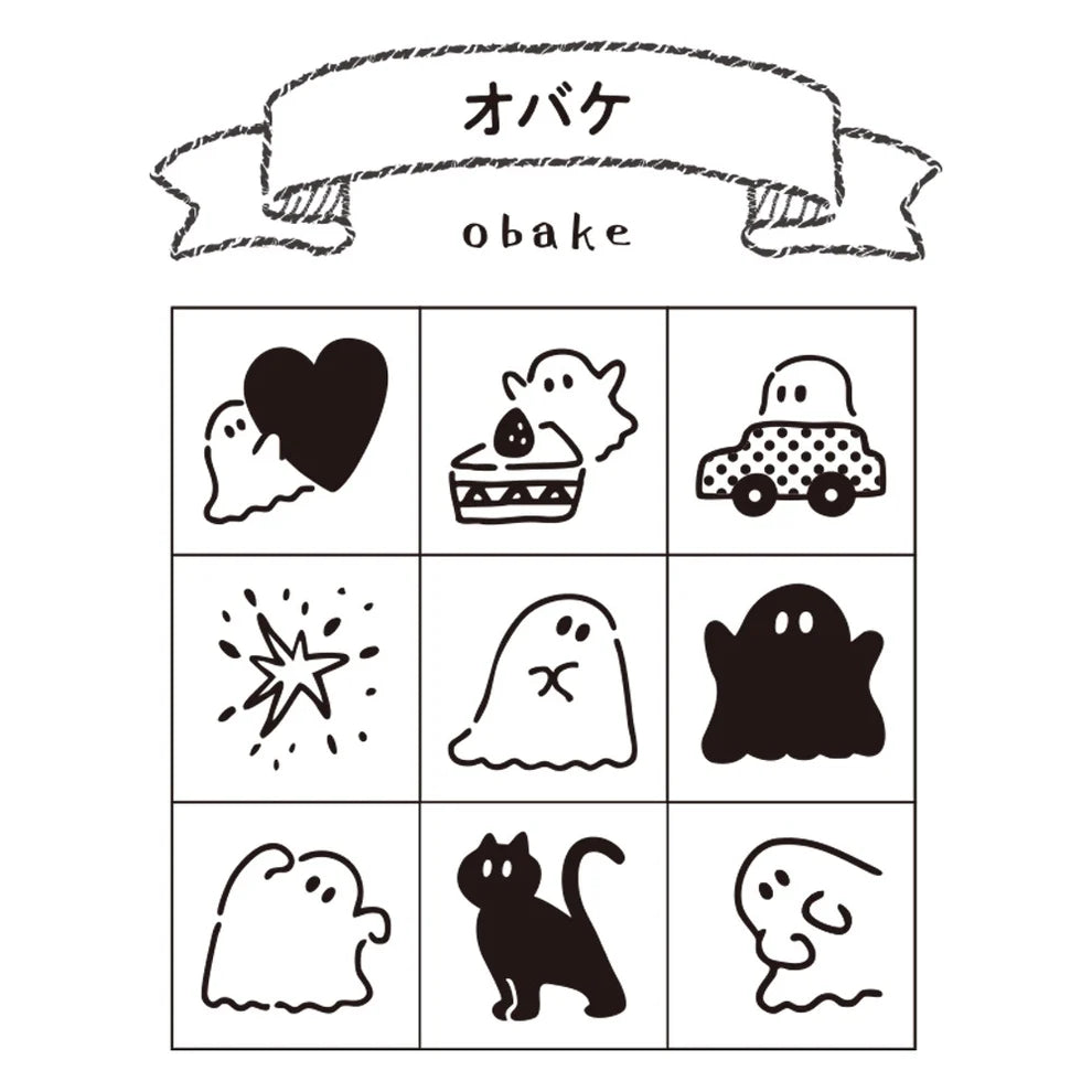 ビバリー 手帳のあいぼう