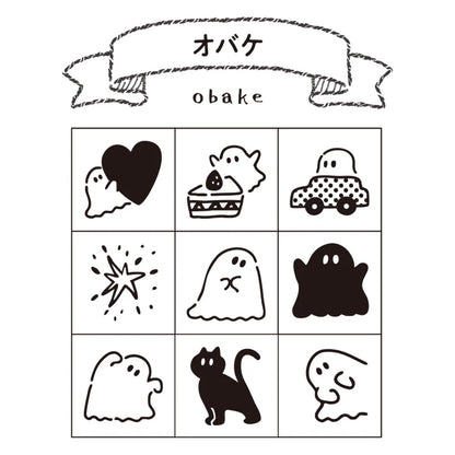 ビバリー 手帳のあいぼう