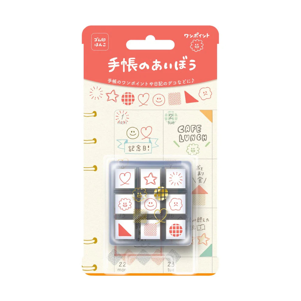 ビバリー 手帳のあいぼう