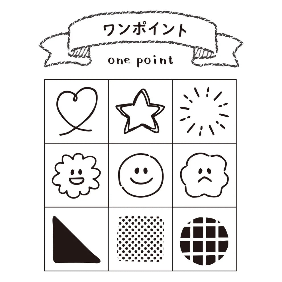 ビバリー 手帳のあいぼう