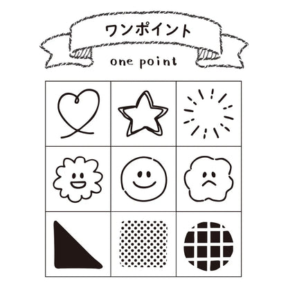 ビバリー 手帳のあいぼう
