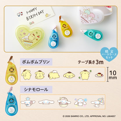 【限定】デコラッシュ サンリオ ハートケースセット