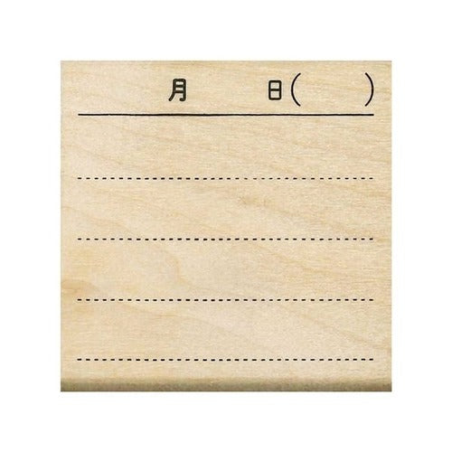 こどものかお　手帳はんこ部