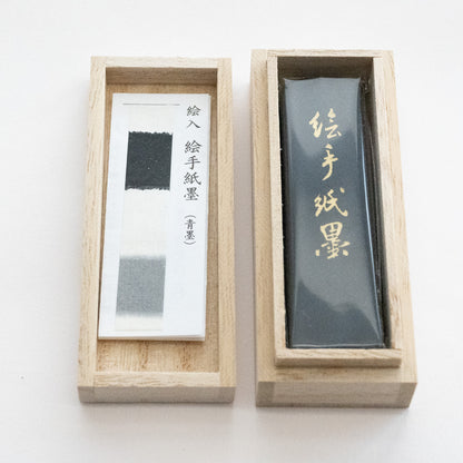 墨運堂 固形墨 絵手紙墨 (絵入) 1.0丁型
