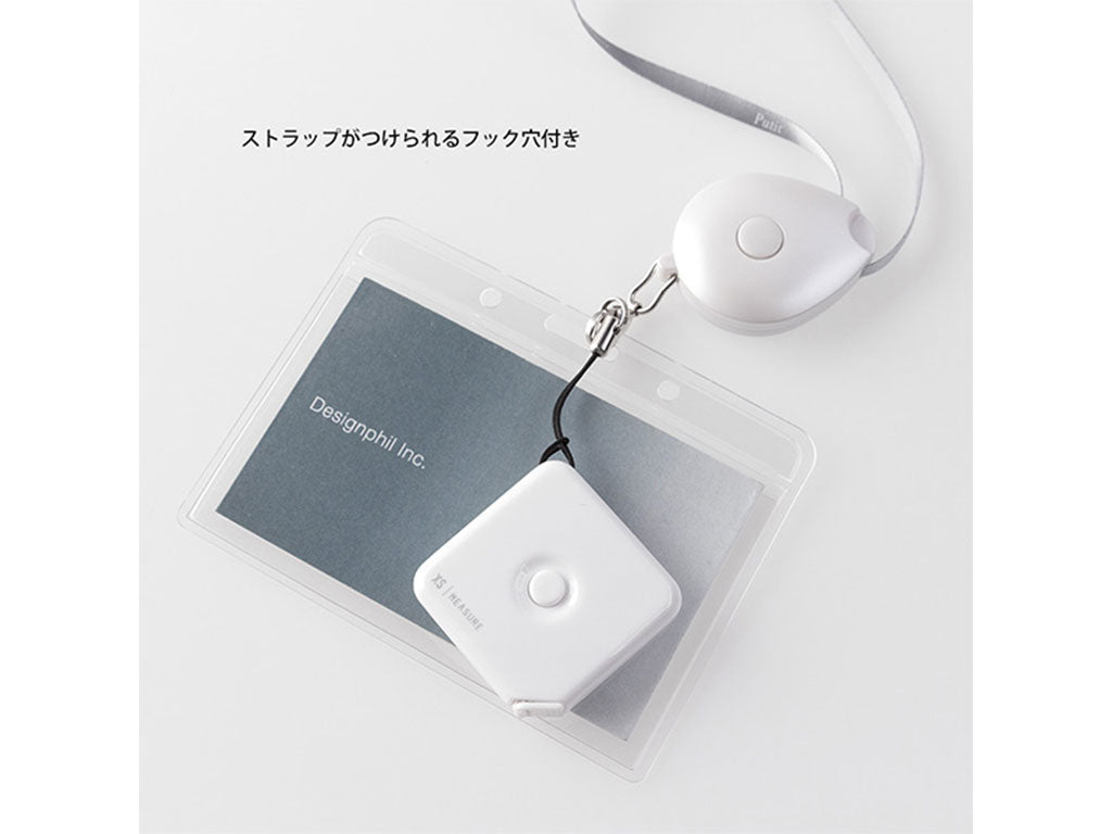 ミドリ　XS メジャー 1.5m　白