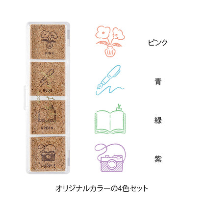 ゆるログ 日々の記録を彩るスタンプ